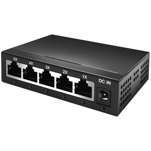 Amiko Home switch NS-205G 5-portni Cijene