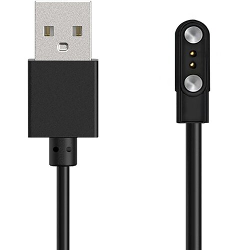 HURTEL MAGNETNI POLNILEC ZA PAMETNE URE 60 CM 2-PINSKI KOMPLET ZA POLNJENJE, (5000262123) Cene