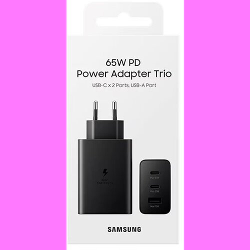 Samsung 65W PD Power Adapter Trio Cijene