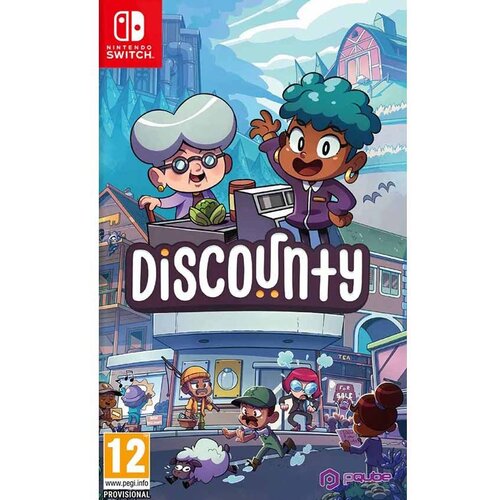 Pqube SWITCH Discounty Cene