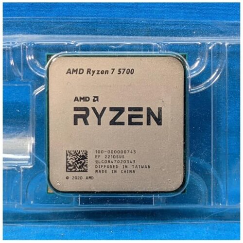 AMD Procesor Ryzen 7 5700 8C/16T/3.7GHz/4MB/65W/AM4/TRAY Cene