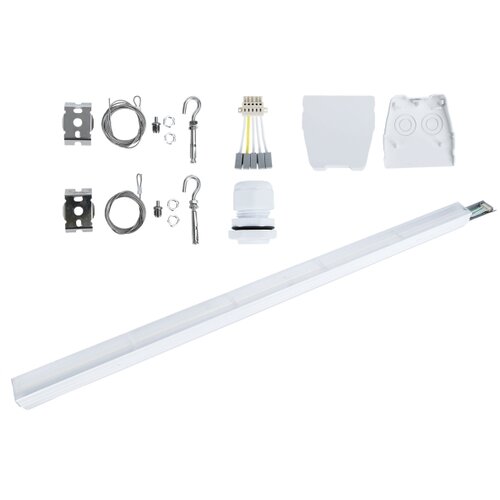 Aigostar led prigu&amp;scaron;iva fluorescentna svetiljka LED/36W/230V 4000K Slike