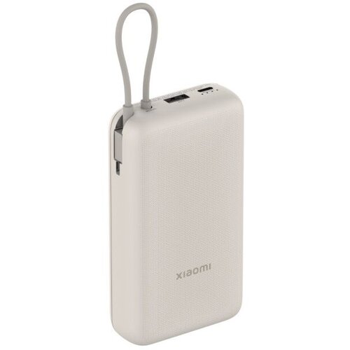 Xiaomi 33W / 20000mAh/ BEŽ POWER Bank Cene