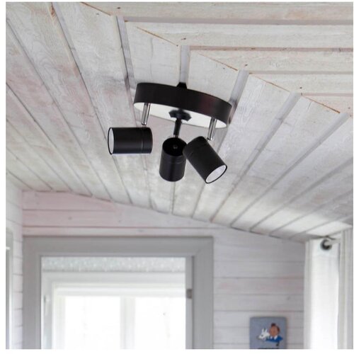  ByRydens 4200710-4002 - Spot svetiljka CORRECT 3xGU10/7W/230V crna Cene