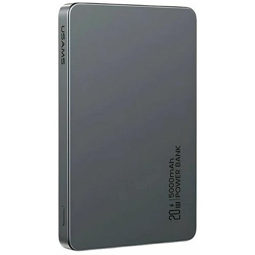 Usams INDUCTIVE POWERBANK 5000MAH ZA MAGSAFE IPHONE 12 13 14 HITRO POLNJENJE, (5000008751) Cene