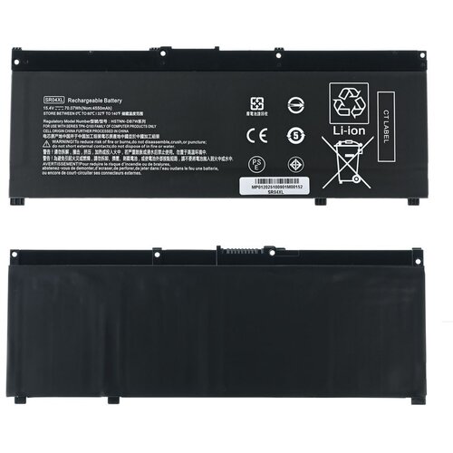  Baterija za Laptop HP Gaming Pavilion 15-CX serija SR04XL HQ2200 B Cene