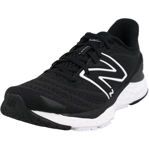 New Balance Sportske cipele crna / bijela