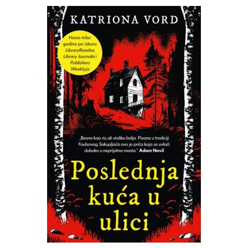  Poslednja kuća u ulici Slike