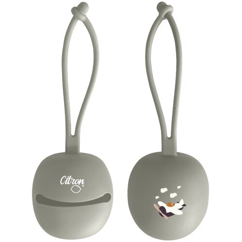 Citron silikonski spremnik Vehicles Pacifier_Holder_Vehicles Cijene