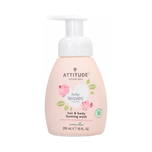 Attitude baby Leaves 2in1 Hair & Body Foaming Wash - Fragrance Free