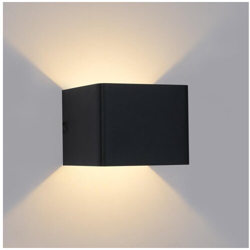 Brilagi LED spoljno zidno svetlo DONNANI LED/5W/230V crno IP44 Cene