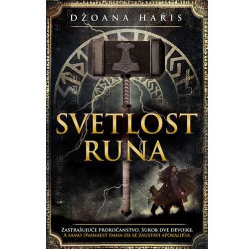 Laguna Džoana Haris - Svetlost runa Slike