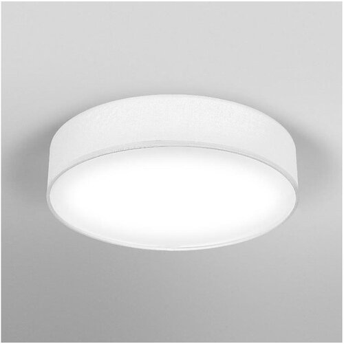 Osram plafonsko svetlo orbis paris 2xE27/25W/230V belo Cene