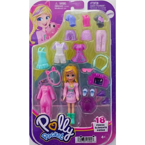 Polly Pocket Mattel : Srednji komplet za igranje (HRD60), (21381961) Cene