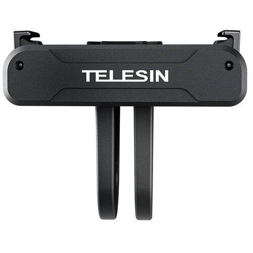 Telesin DJI ACTION 4 NOSILEC KAMERE 3 MONTAŽNI DODATKI VISOKE KAKOVOSTI, (5000337206) Slike