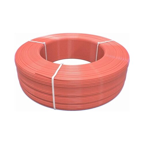 Formfutura ReFill PLA Salmon Orange Cijene