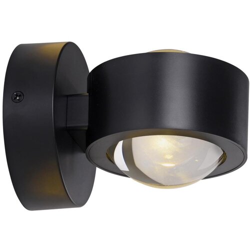 SCHÖNER WOHNEN 19331-18 - LED zidna svetiljka CHIA 2xLED/2W/230V crna Cene