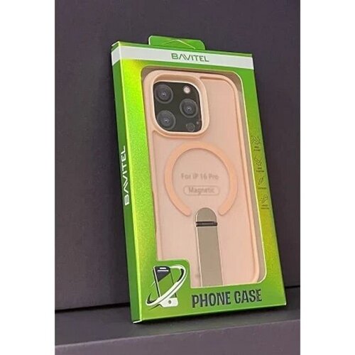  IPhone 16 Pro Bavitel MagSafe sa naslonom pink Cene