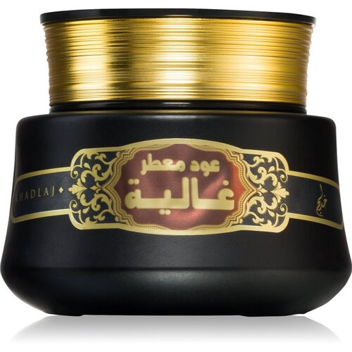 Khadlaj Bakhoor Oud Muattar Ghaliya kadilo 35 g Cene