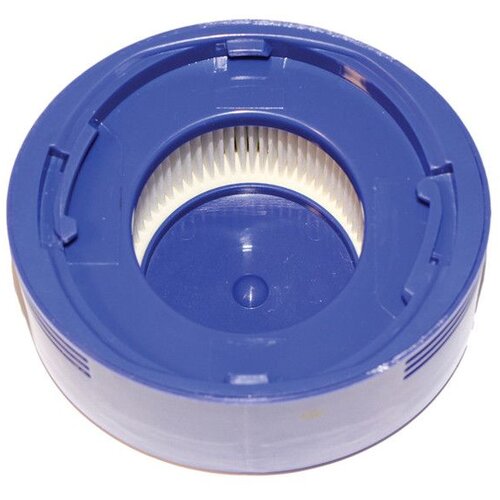 Dyson Filter za sesalnik 967478-01, (5000543999) Slike