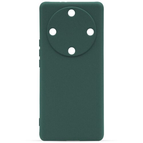  Futrola Soft Case za Huawei Magic 5 Lite, Zelena Cene
