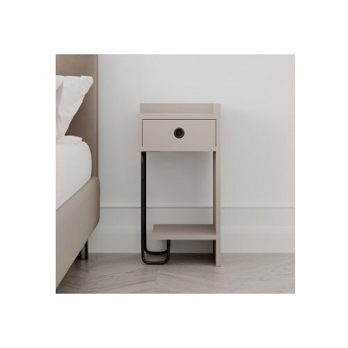  Noćni stočić sirius right light mocha Cene