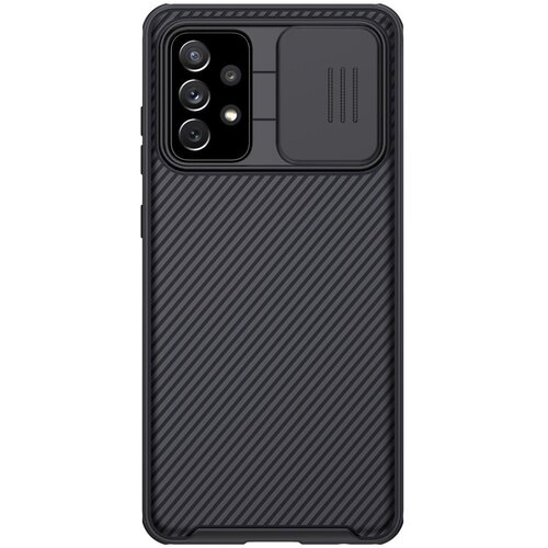 Nillkin CamShield Pro etui z drsnim pokrovčkom za kamero za Samsung Galaxy A72 4G / 5G Cene