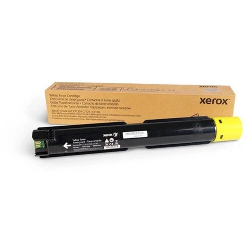 Xerox TONER YELLOW ZA VERSALINK C7120/7125/7130 MFP ZA 18.000 STRANA Slike
