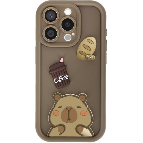 AVIZAR Ovitak za iPhone 15 Pro s 3D motivi Capybara, Rjava, (5000274506) Cene