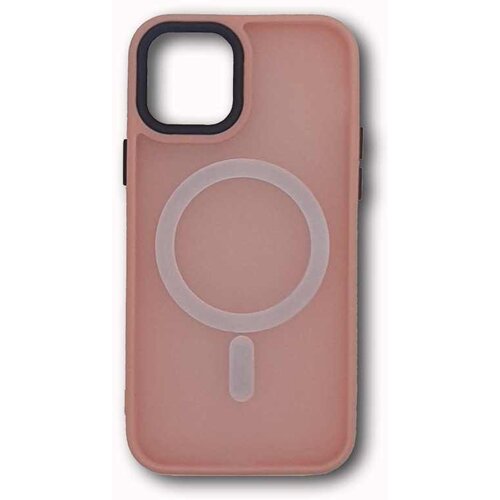 Coco 12/12 PRO SILIKON IPHONE BABY ROSE Cijene