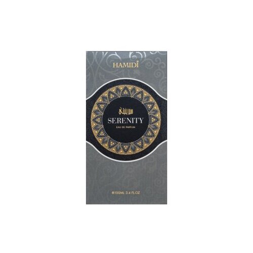 Hamidi Serenity parfemska voda unisex 100 ml Slike