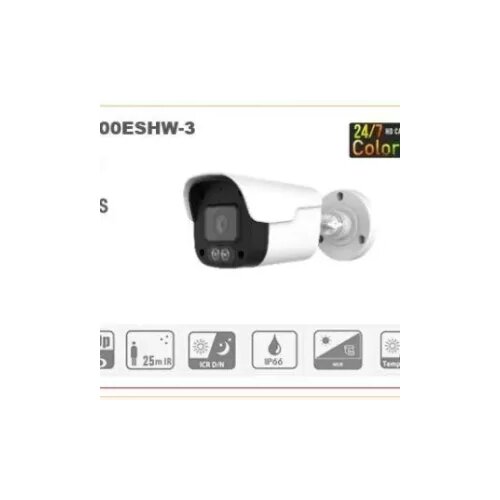  2 / 5MP 4IN1 4K Lite Full Color Starlight IR 25m 3.6mm BPSCHTC200ESHW-3 Cijene