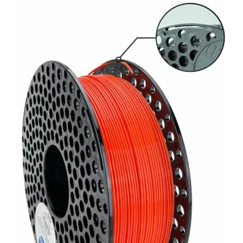 AzureFilm petg hyper speed tiger orange, 1,75 mm / 1000 g Cene
