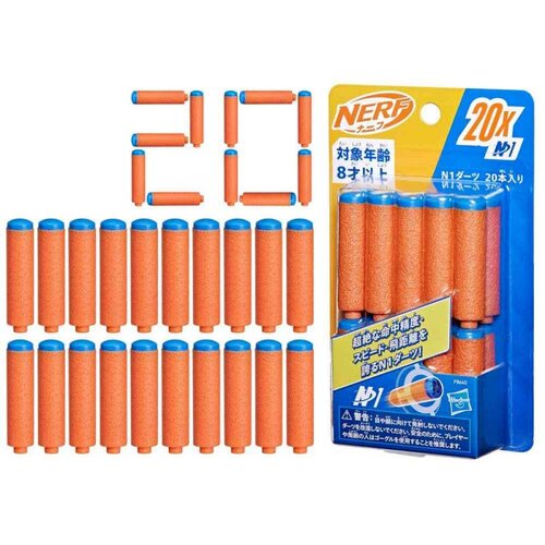 Nerf Refill 20 Kom Slike