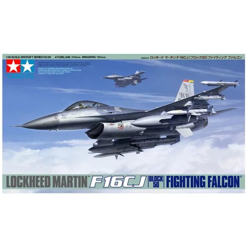 Tamiya model kit aircraft - 1:48 F-16CJ fighting falcon lockheed mar Slike