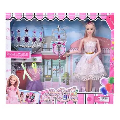 Magic Toys dolls world: lutka sa tiarom Cijene