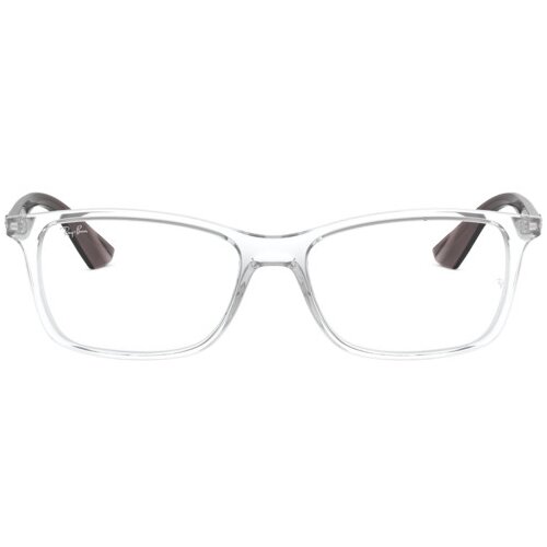 Ray-ban Naočare RX 7047 5768 Cene