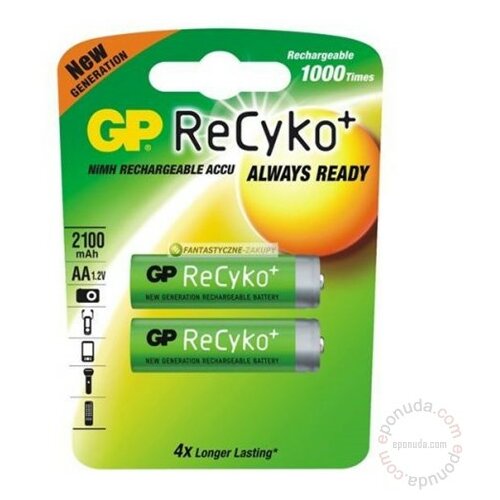 Gp punjiva baterija ReCyko 210AAHCB-UC2 baterija Slike