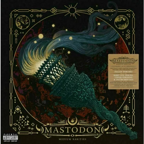 Mastodon Medium Rarities (Pink Vinyl) (2 LP)