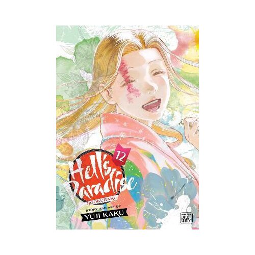 VIZ Media Yuji Kaku - Hell's Paradise: Jigokuraku, Vol. 12 Cene