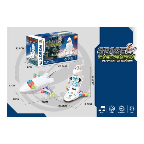  Dečiji avion za igru ( 331995 ) Cene