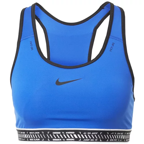 Nike Sportski grudnjak kraljevsko plava / crna / bijela