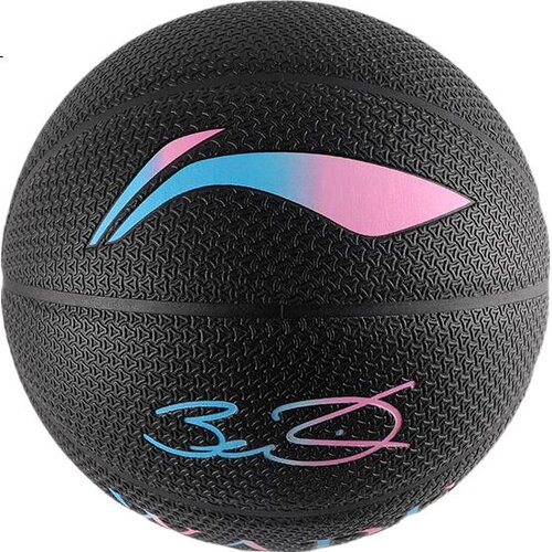 Li-Ning Lopta za ko&scaron;arku, Crna Cene