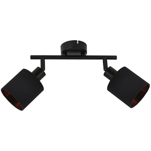 Mömax reflektor goldi, črna, zlata, 2 x led 15 w Cene