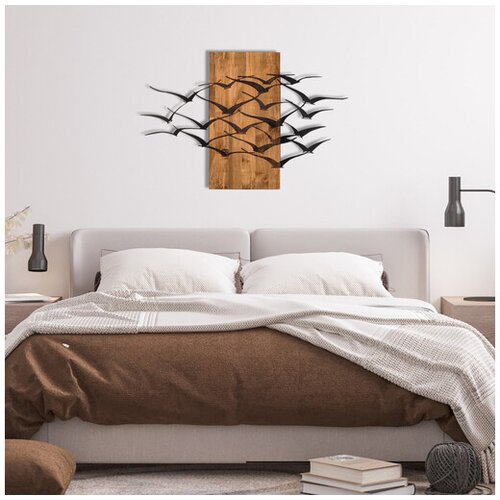 Wallity Zidna dekoracija Migracija, 86x58 cm, Smeđa Cene