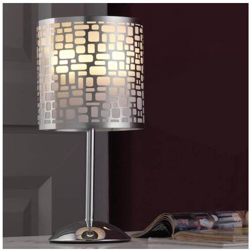  ONLI - Stona lampa BRUCE 1xE27/15W/230V 40 cm mat hrom Cene