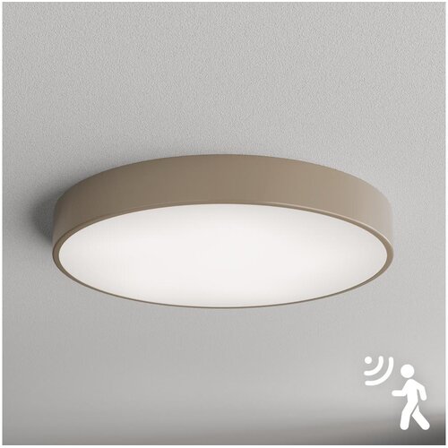 Brilagi plafonsko svetlo clare sa senzorom, 5x E27 / 24W / 230V, prečnika 60 cm, bež Cene