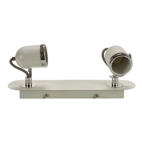Grundig plafonska lampa GU10 2 x 25W max 50W Cene