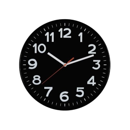 Somogyi Elektronic Analogni zidni sat 25cm AWC250BK Cene