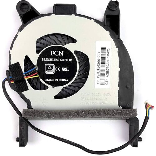  Ventilator HP ProDesk Mini 400 600 - G3 Cene